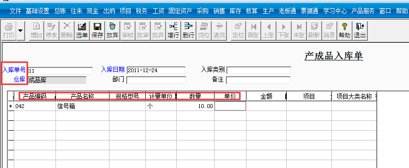 16.png